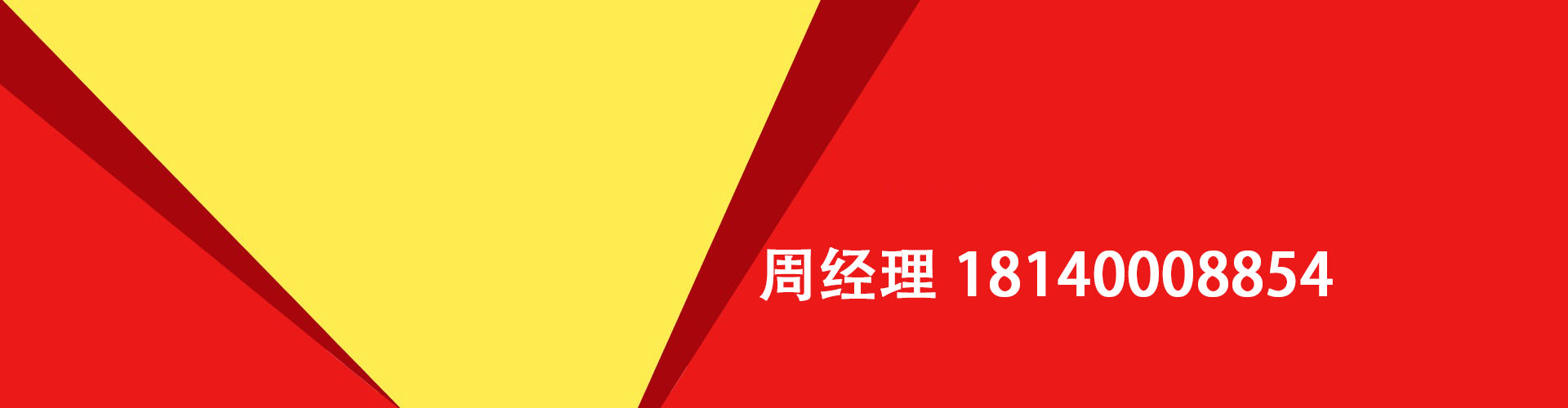 晋城纯私人放款|晋城水钱空放|晋城短期借款小额贷款|晋城私人借钱